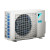 Daikin 2MXM50A Multi klíma kültéri egység (max. 2 beltéri egységhez)